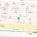 청안공인중개사사무소 이미지