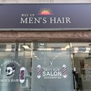 인동22길-1 이미지