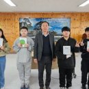소성초등학교