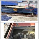 태성산업 이미지