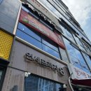 도시디자인 퍼실리테이션과정 | 아라역) 인천 검단 섀도우눈썹 전문 뷰티메이트, 검단신도시 자연눈썹 문신 일주일 변화 과정