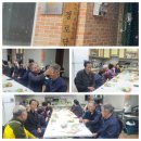 성내리경로당 이미지