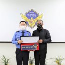 바다선장 이미지