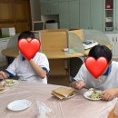 가정중학교 | [시흥 소재 중학교] 기술가정 생활요리 수업으로 바나나 크레페 만들기