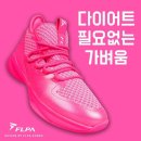 배드민턴화 신제품소개 FLPA 이지플라이330 이미지