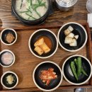 팔팔명가국밥 사동점 이미지