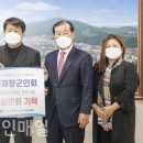 계양구재향군인회 이미지