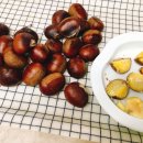 보늬숲밤농장 이미지