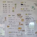 가배당 네이버블로그