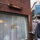 데미쥬헤어