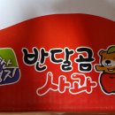 미서농장 이미지