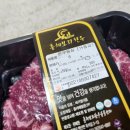 총체보리섬유질배합사료공장 이미지