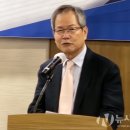 한반도미래포럼 이미지