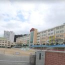 주례초등학교 병설유치원 이미지