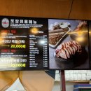 홍스족발보쌈 이미지