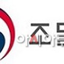 한주건설 이미지