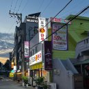 울산포크참한우수암점