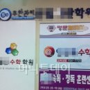 은행사거리 이미지