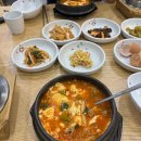 국토종주자전거길1-71 이미지