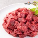 (주)우성축산 이미지