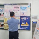 목포약국 이미지