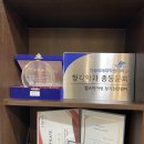 독일보청기 의정부본점 이미지