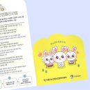 수원시노인정신건강복지센터 이미지