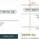 도시철도 죽전역 - 3796 | 도시철도 죽전역