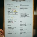 뽀빠이왕새우튀김 이미지