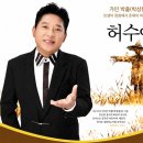 대한홍보사