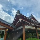 아주 특별한 부모 수업 이미지