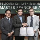 페리카나4 이미지