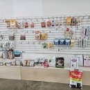 에그멍이냥 - 유성구 죽동로298번길 90 | 에그멍이냥