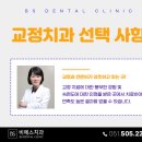 비에스환경관리 이미지