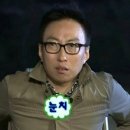 애플우드
