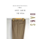 닥스 남성 춘추 바지 이미지