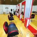 장애랑미용실 이미지