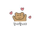 드아본