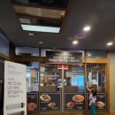 본가왕뼈감자탕소하점 이미지