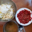 왕관식당 이미지