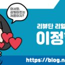 해비즌협동조합 이미지