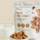 바른간식카페