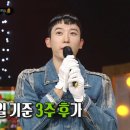 청룡사우나 이미지