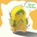 웰빙비타민 이미지