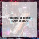 인생한의원 이미지