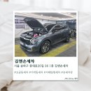 중대로20길 네이버블로그