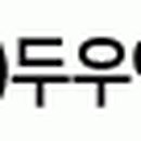 두우엔지니어링주 이미지