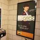 그루스터디카페진해자은동센터 이미지