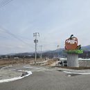 DMZ 평화의 길 16코스 이미지