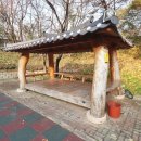 연동면사무소 이미지